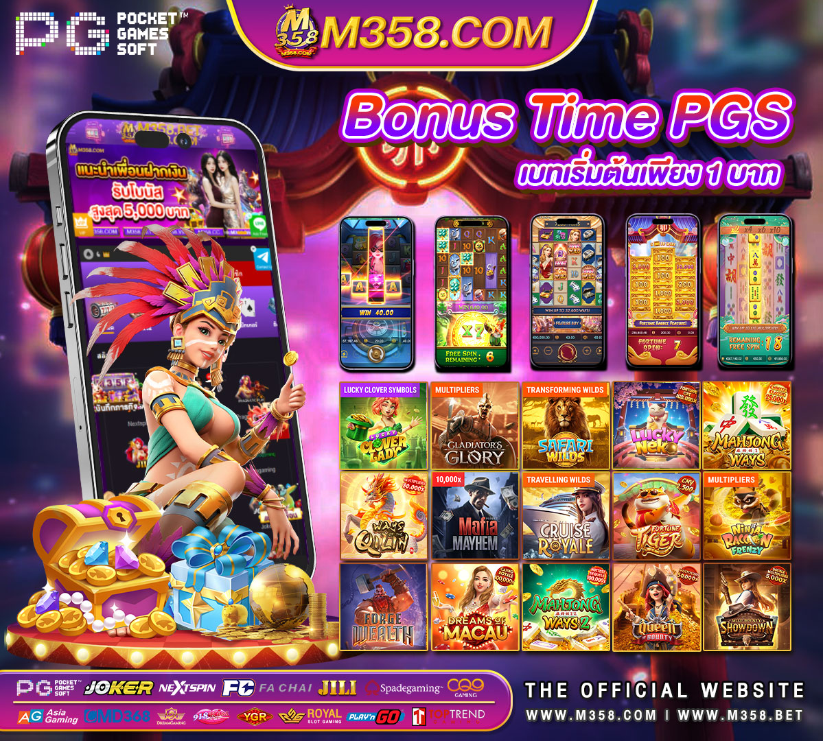 cleopatra slots demo superslot369 เครดิต ฟรี 50